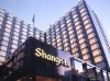 Kowloon Shangri-la Hotel (HongKong)