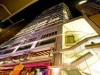 Hotel LKF By Rhombus (Lan Kwai Fong) HONGKONG